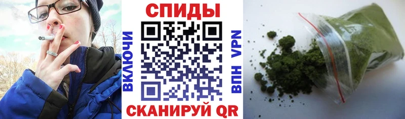 закладка  Терек  МЕГА зеркало  БУТИРАТ 99% 