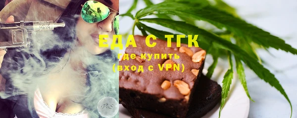 apvp Абдулино