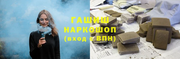 apvp Абдулино