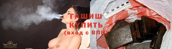 меф Абинск