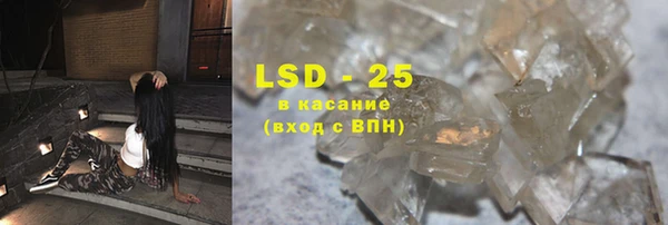 меф Абинск