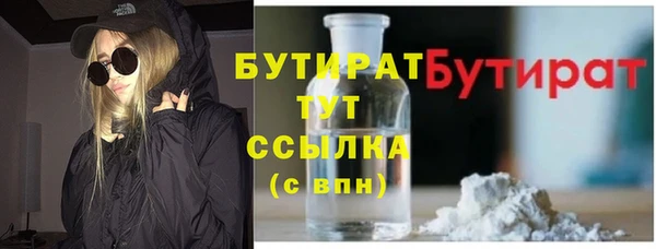 apvp Абдулино
