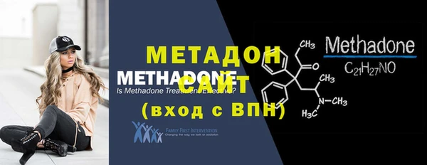 apvp Абдулино