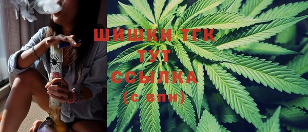 меф Абинск