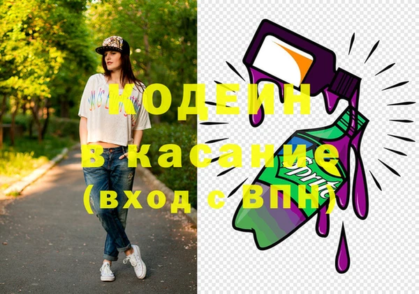 бошки Остров