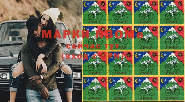 дистиллят марихуана Няндома