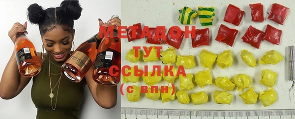 меф Абинск